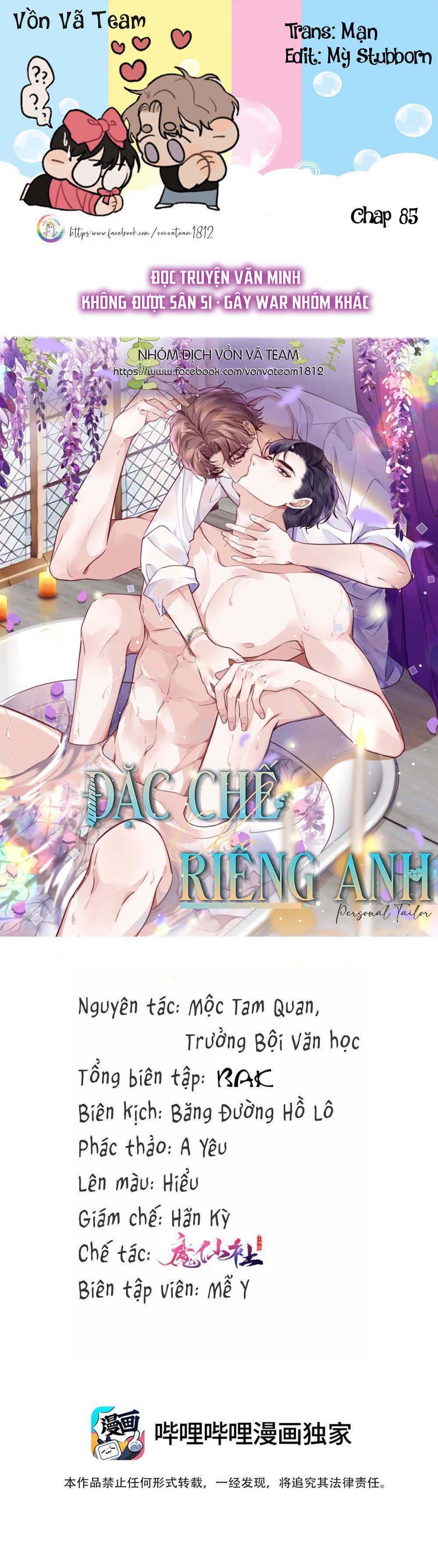Đặc Chế Cho Riêng Anh - Chap 85