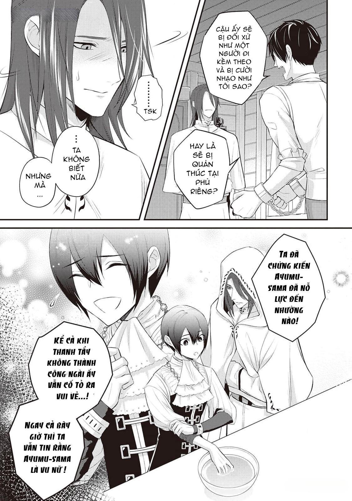 Anh Trai Thuộc Hàng Tặng Kèm Hướng Đến Mục Tiêu Tự Lập Ở Dị Giới - Chap 9