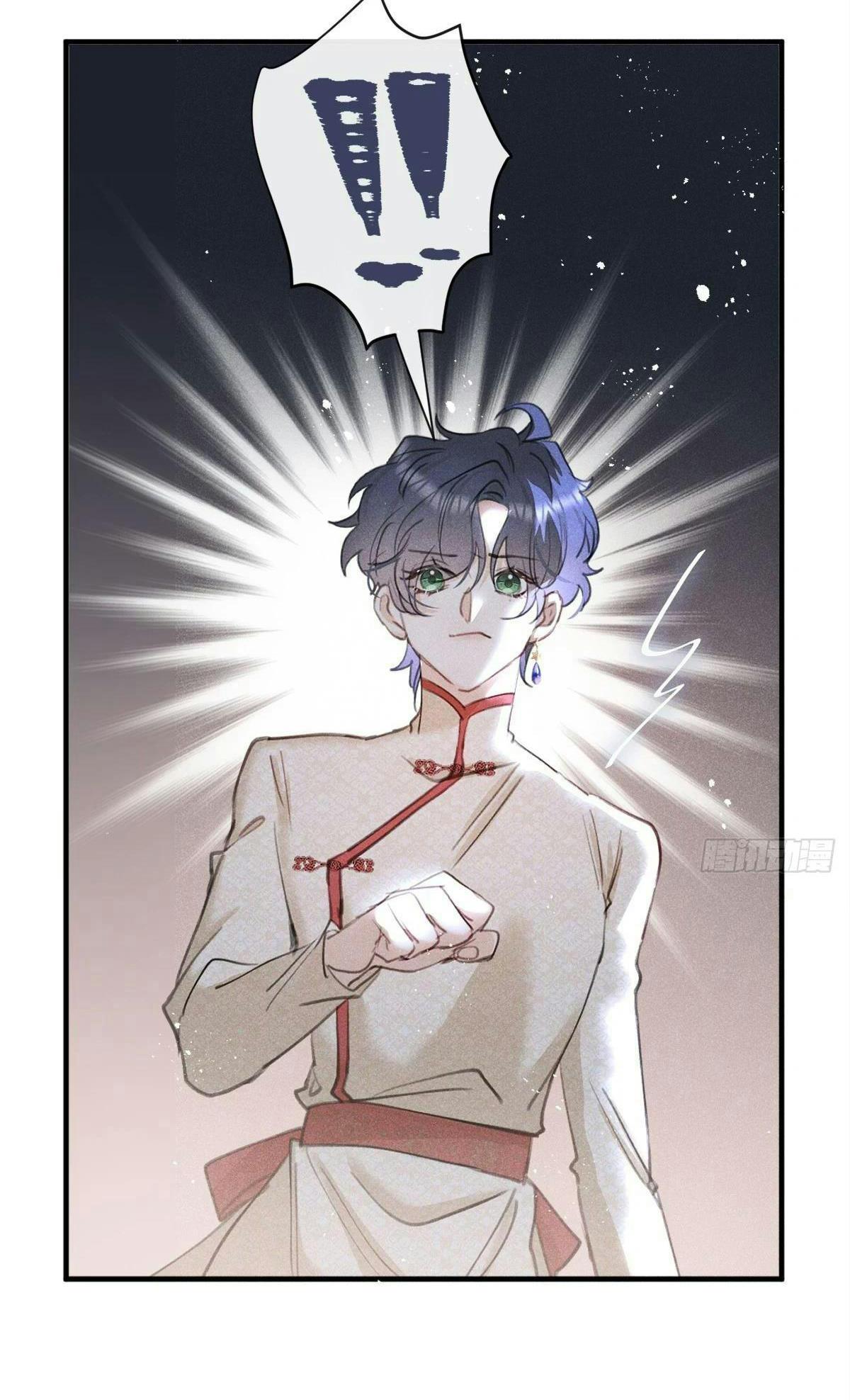 Lang Sói Thượng Khẩu - Chap 72