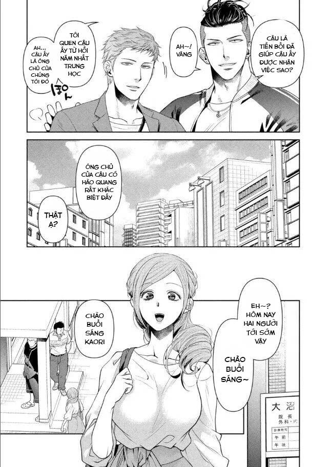 (END) Toa Xe Tình Yêu Của Ouji-san - Chap 5