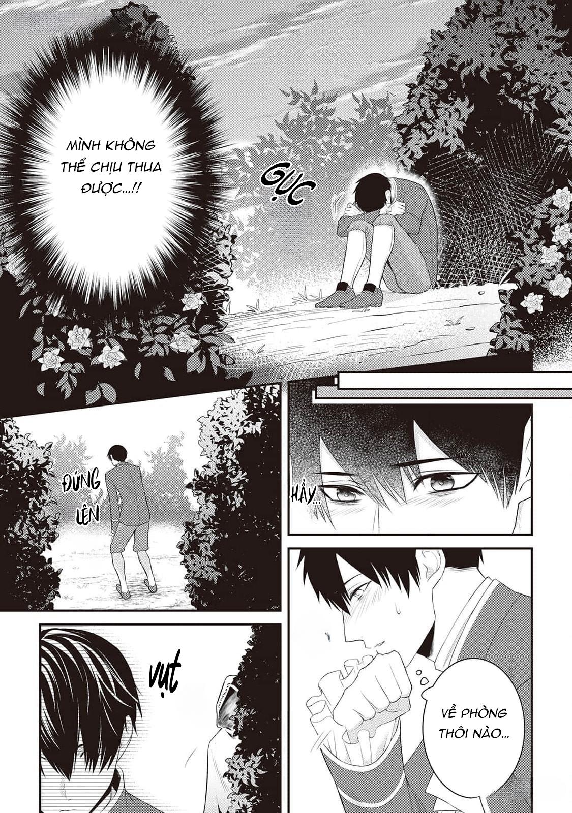 Anh Trai Thuộc Hàng Tặng Kèm Hướng Đến Mục Tiêu Tự Lập Ở Dị Giới - Chap 2