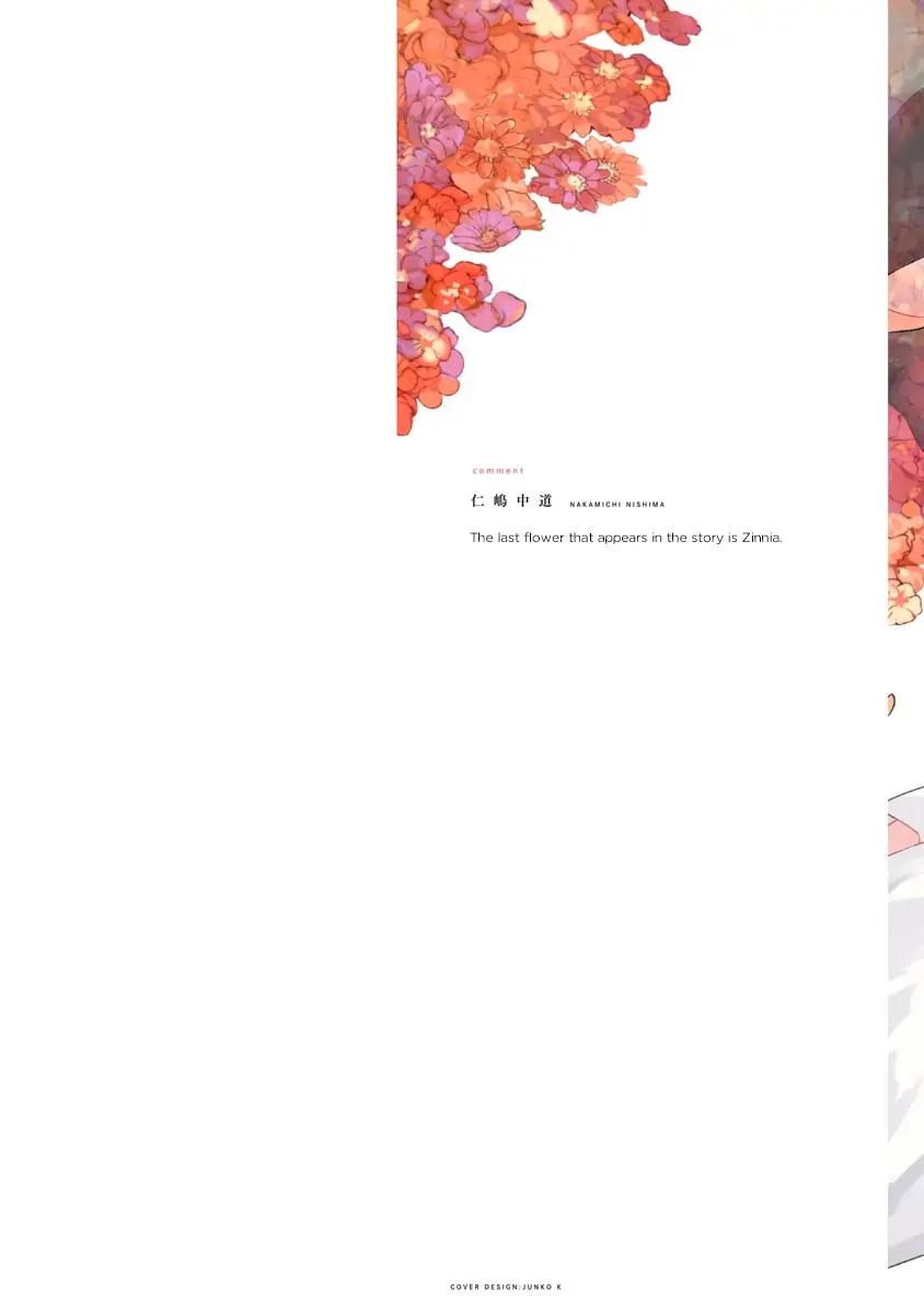 Sayonara no Moment - Chap 1