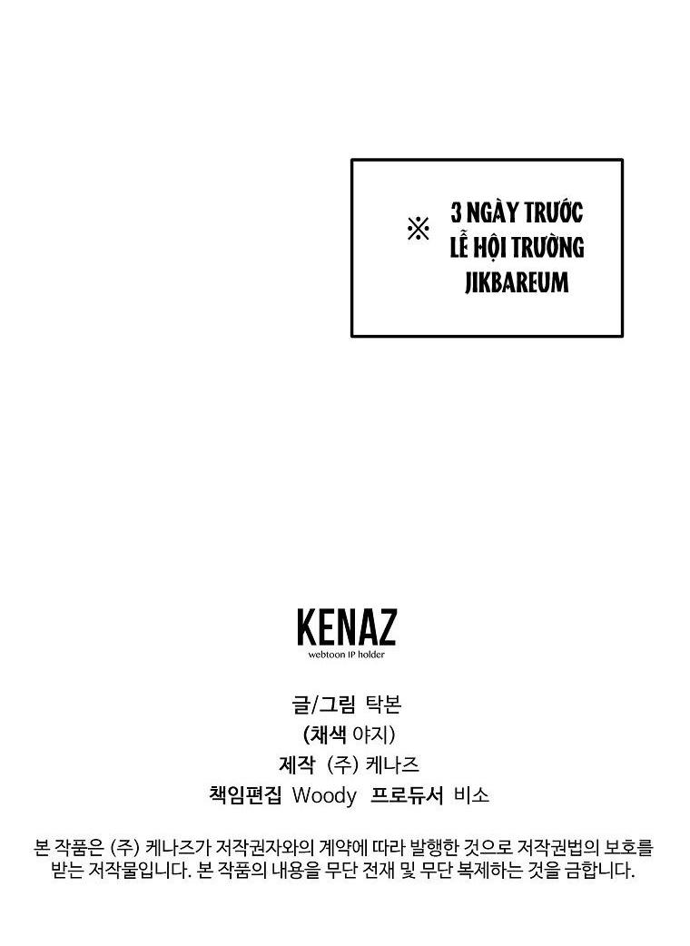 Có Chuyện Gì Xảy Ra với Sự Nổi Tiếng Của Tôi Thế? - Chap 13