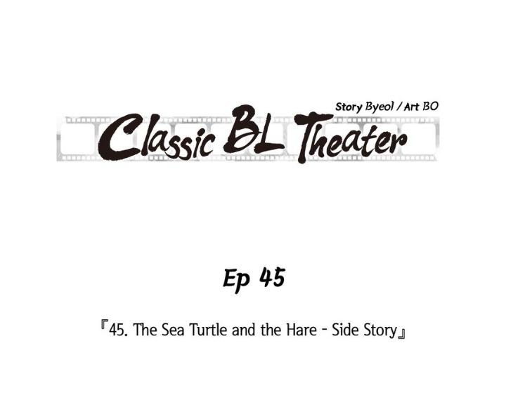 [Hoàn] Rạp Chiếu Phim BL Cổ Điển - Chap 45