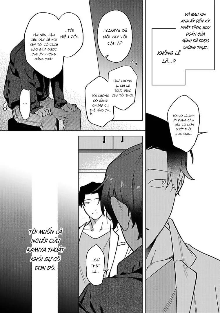 Ngấu nghiến tôi và cho tôi biết thế nào là yêu - Chap 3