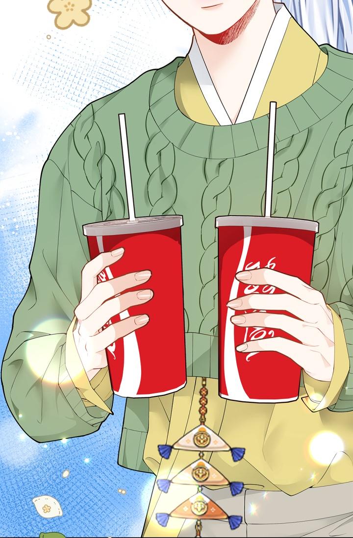 Hôn Nhân Bị Đánh Cắp Của Hồ Ly - Chap 52