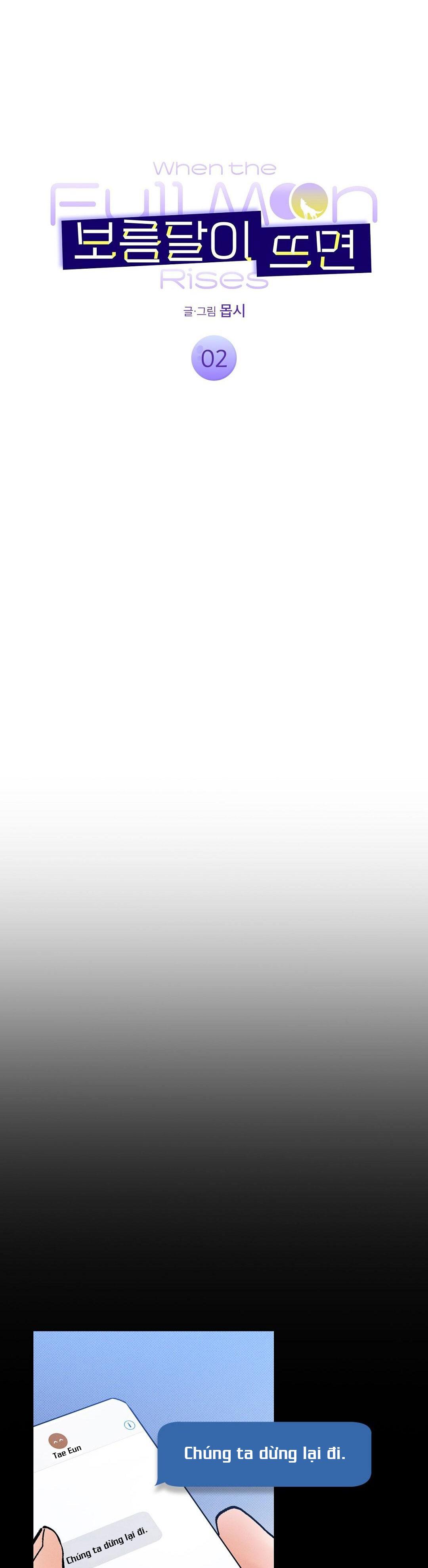 KHI TRĂNG TRÒN MỌC - Chap 2