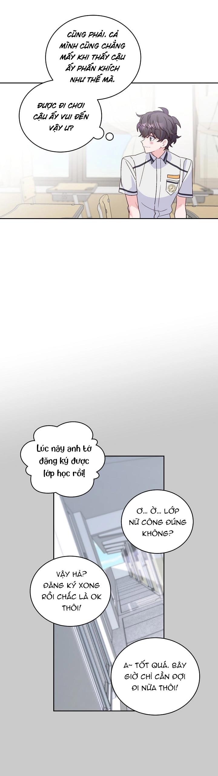 Merry Marbling - Chap 69