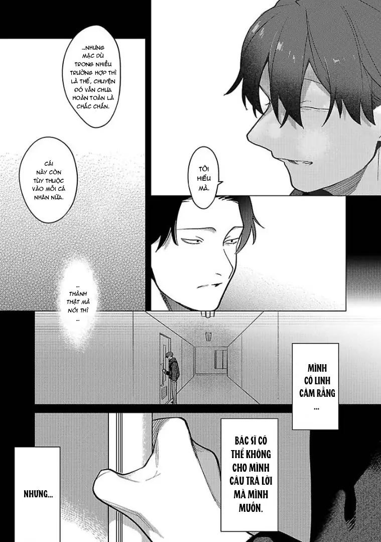 Ngấu nghiến tôi và cho tôi biết thế nào là yêu - Chap 4