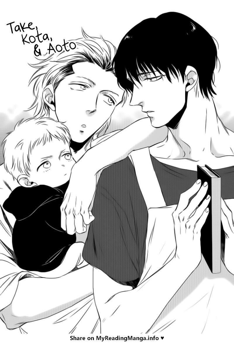 [END] Take, Kota Và Aoto - Chap 1