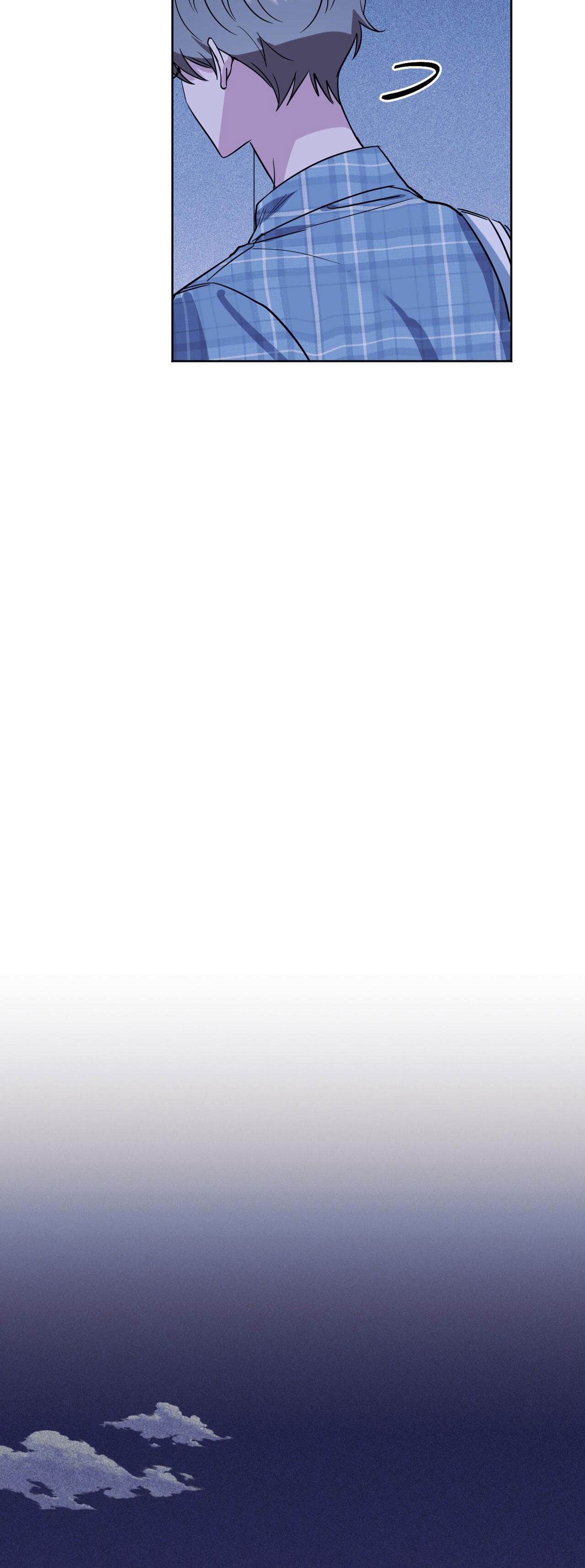 CẠM BẪY ĐẠI HỌC - Chap 73