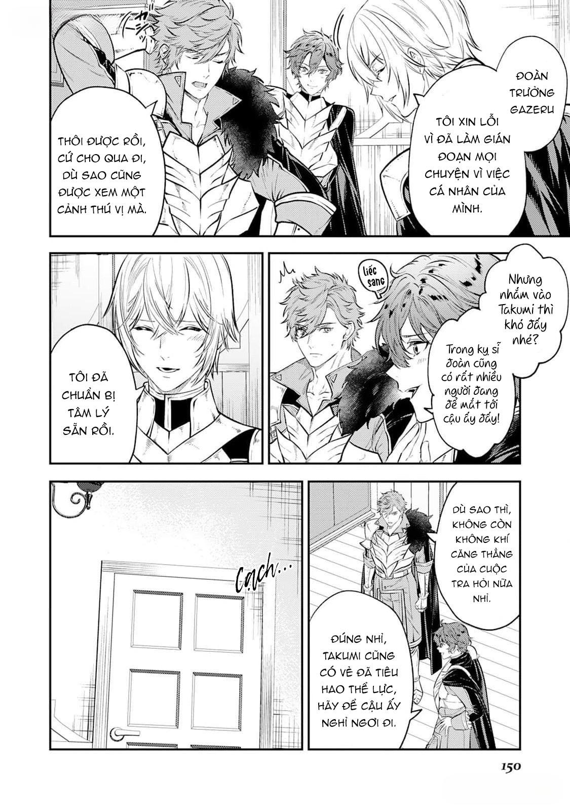 Cách nhìn nhận về tôi ở dị giới này có gì đó sai sai - Chap 5