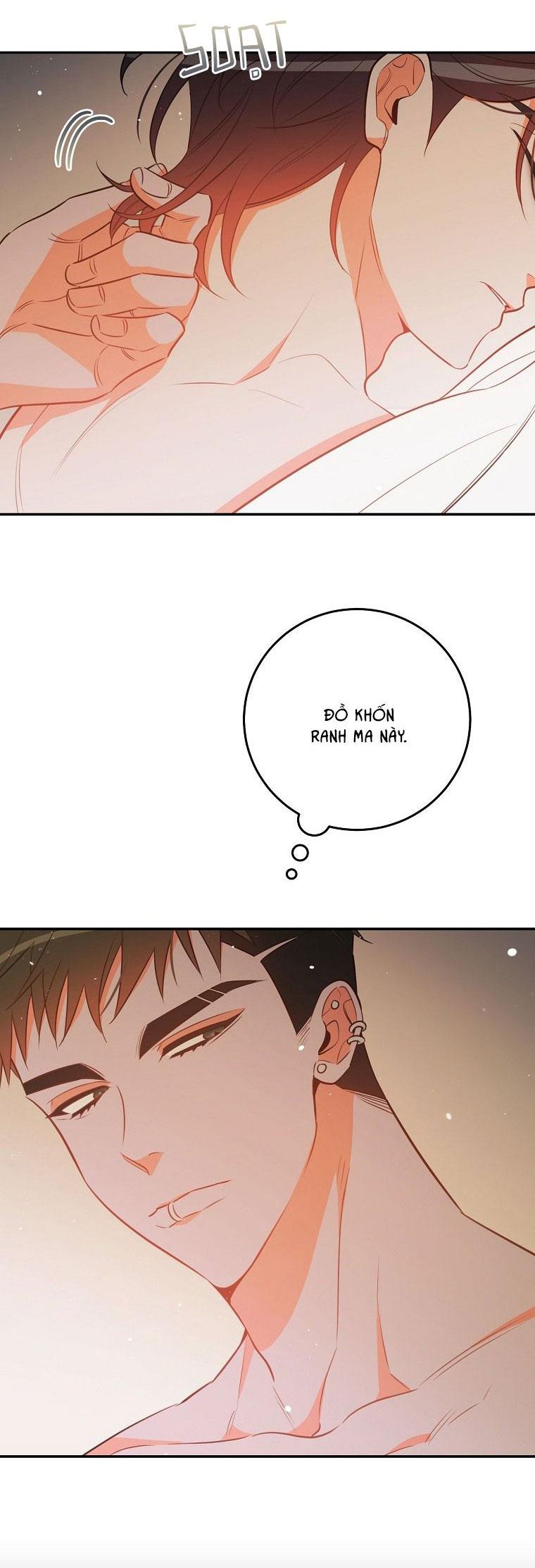 Có Chuyện Gì Xảy Ra với Sự Nổi Tiếng Của Tôi Thế? - Chap 80