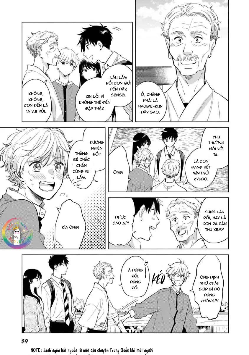 Dây Tơ Hồng Không Thể Chia Cắt - Chap 3