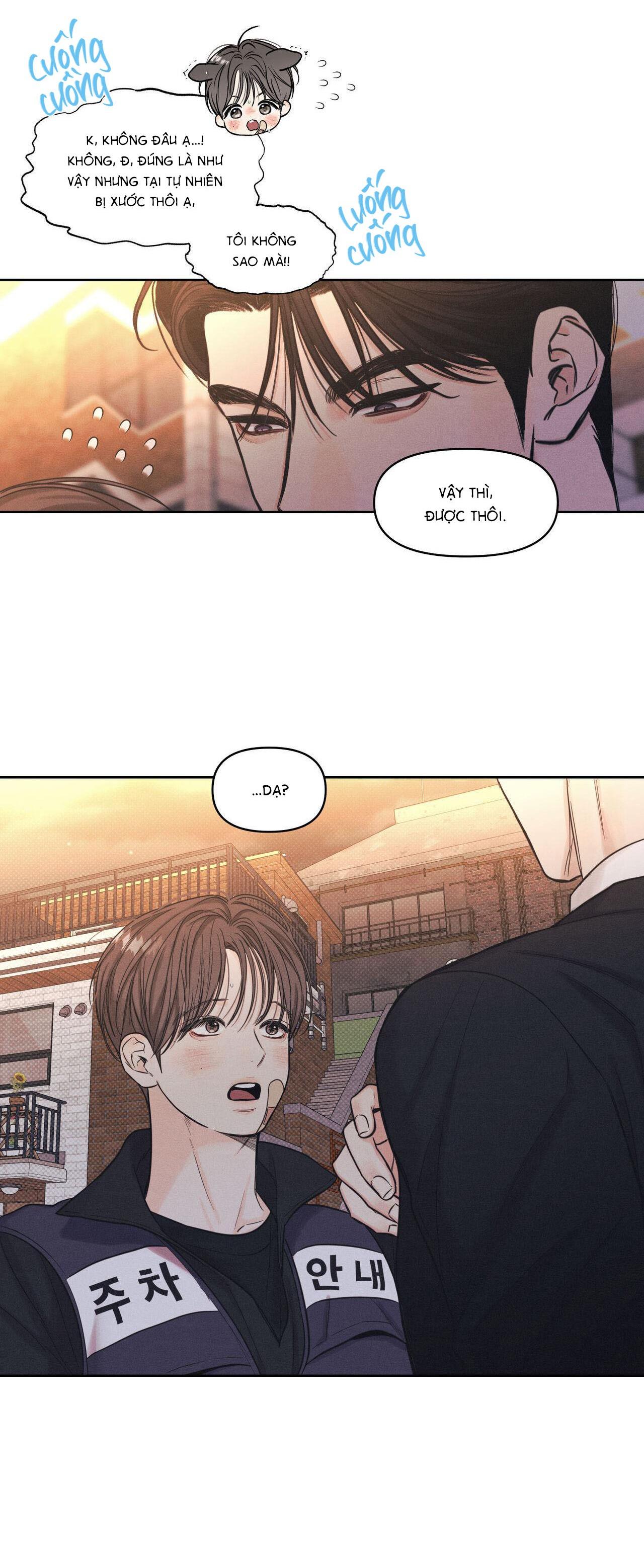 (CBunu) Công Việc Làm Thêm Thời Vụ - Chap 6