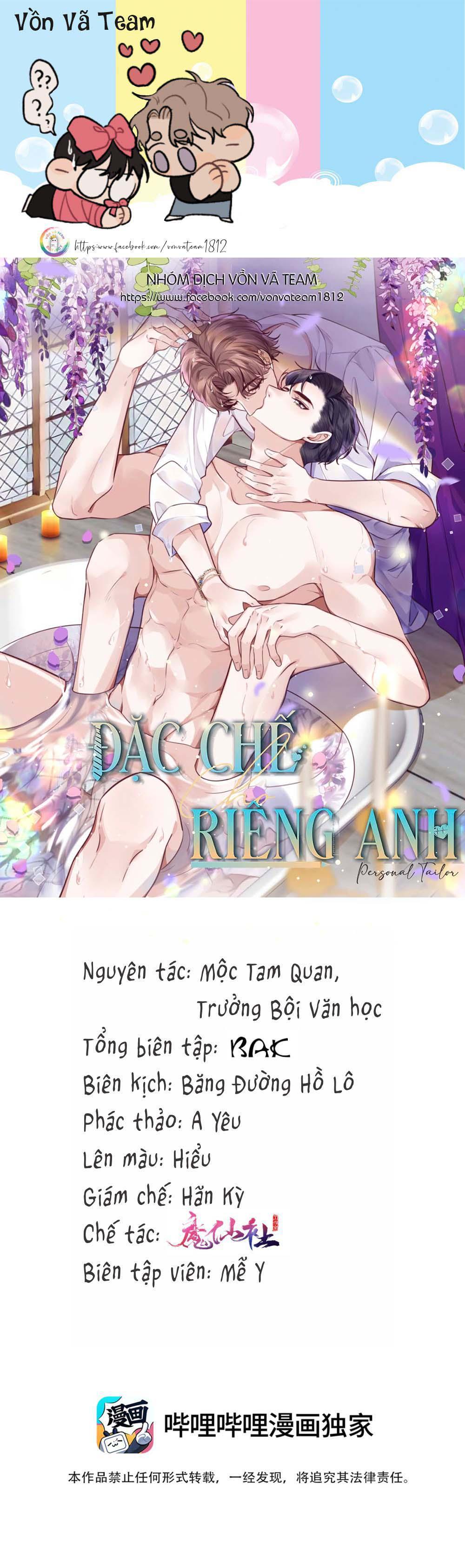 Đặc Chế Cho Riêng Anh - Chap 83
