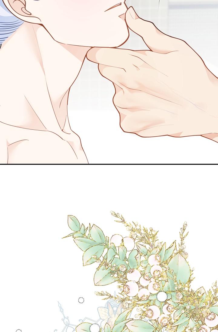 Hôn Nhân Bị Đánh Cắp Của Hồ Ly - Chap 53