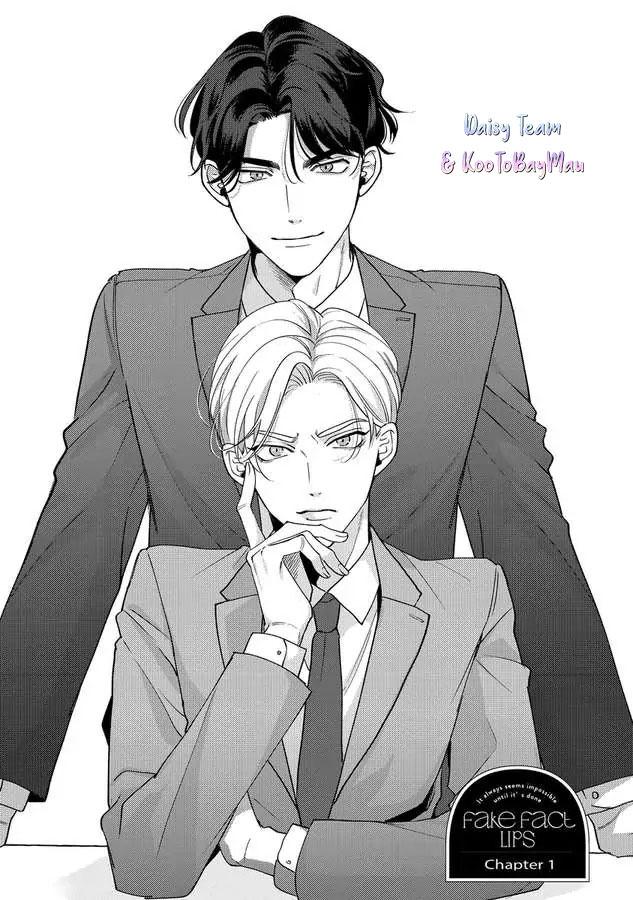 Fake fact lip - Chap 1