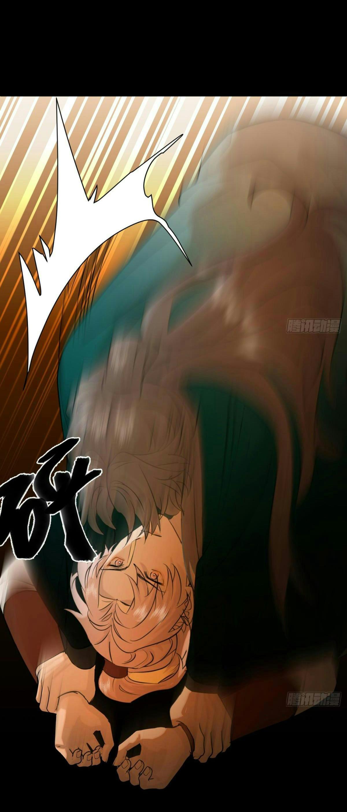 Tà thần của riêng tôi - Chap 14