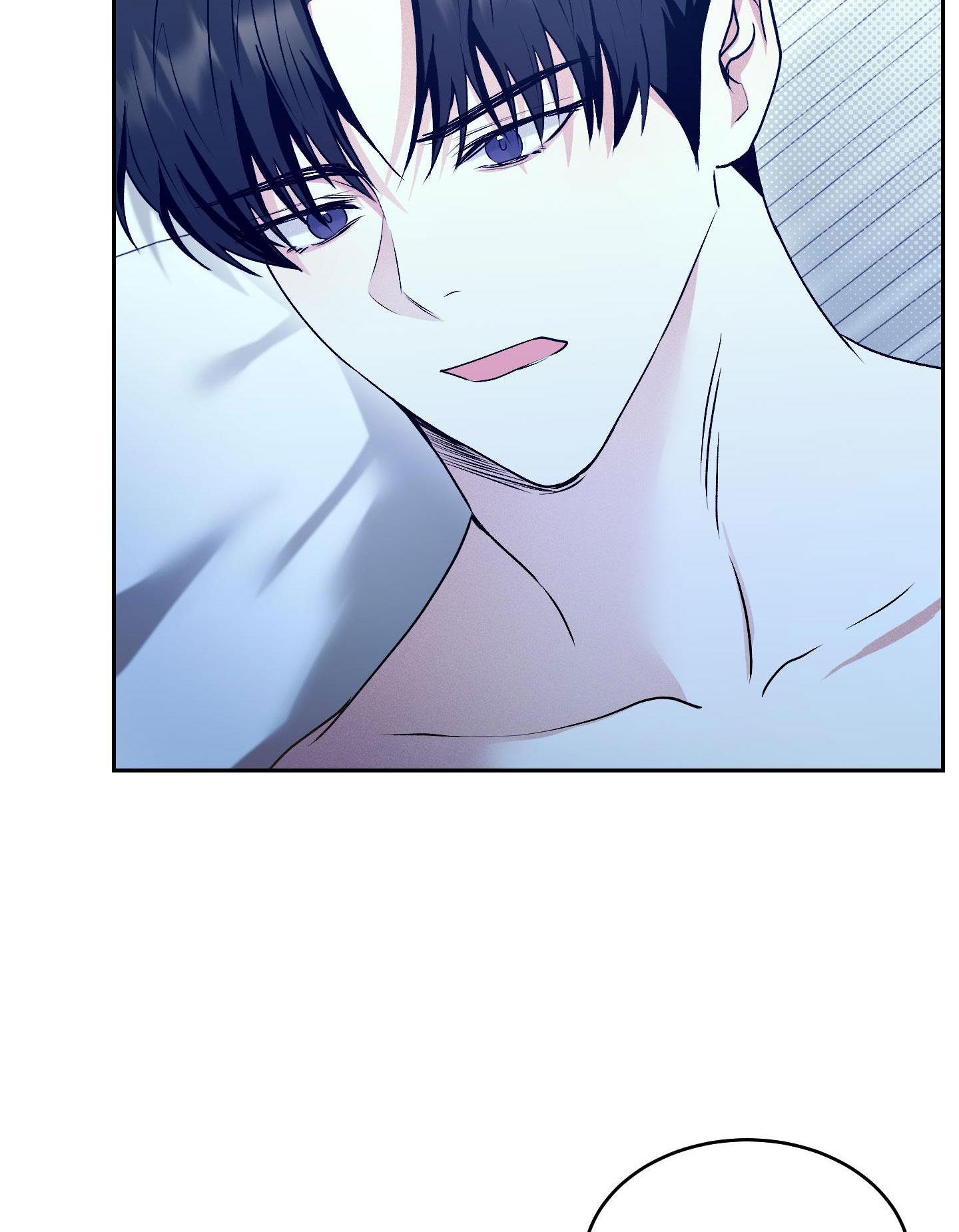 BẮN LÀ DÍNH - Chap 24