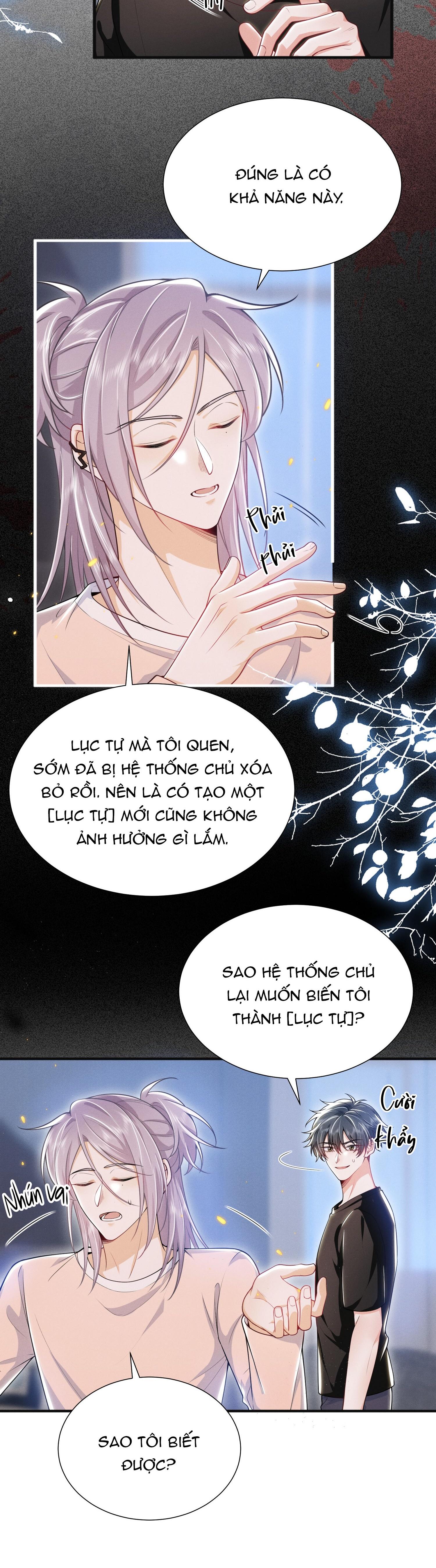 Ánh mắt em trai nhìn tôi ngày một kì lạ - Chap 36