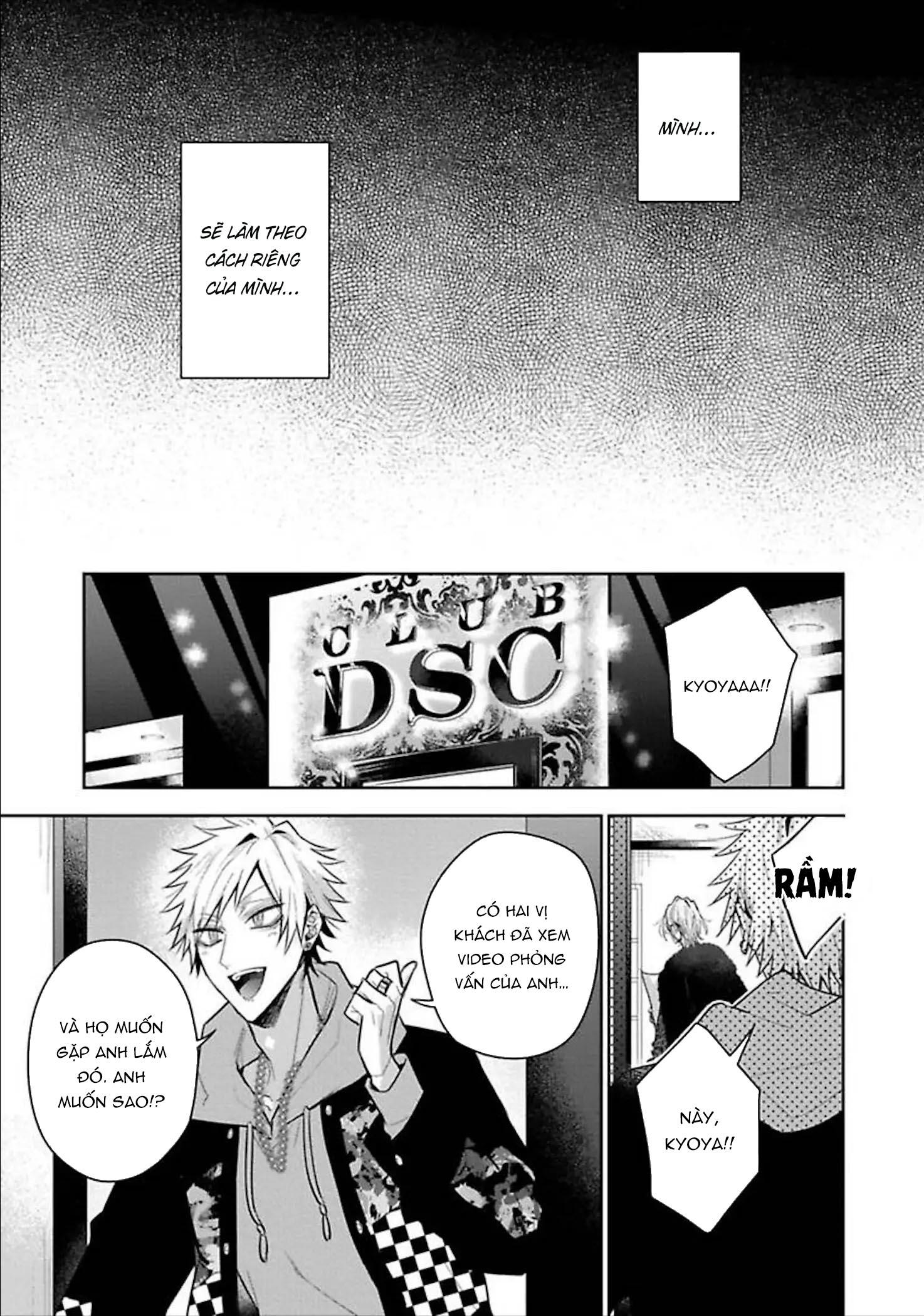 Quý Ngài Sub, Đến Giờ Huấn Luyện Rồi - Chap 4