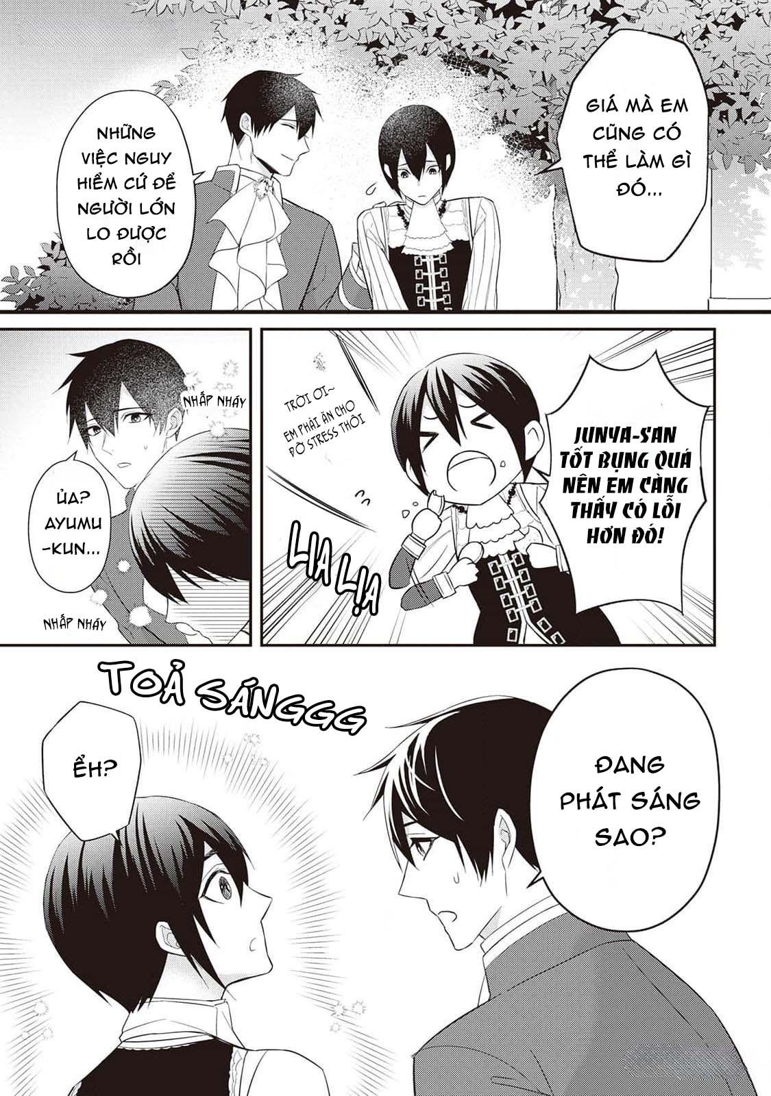 Anh Trai Thuộc Hàng Tặng Kèm Hướng Đến Mục Tiêu Tự Lập Ở Dị Giới - Chap 13