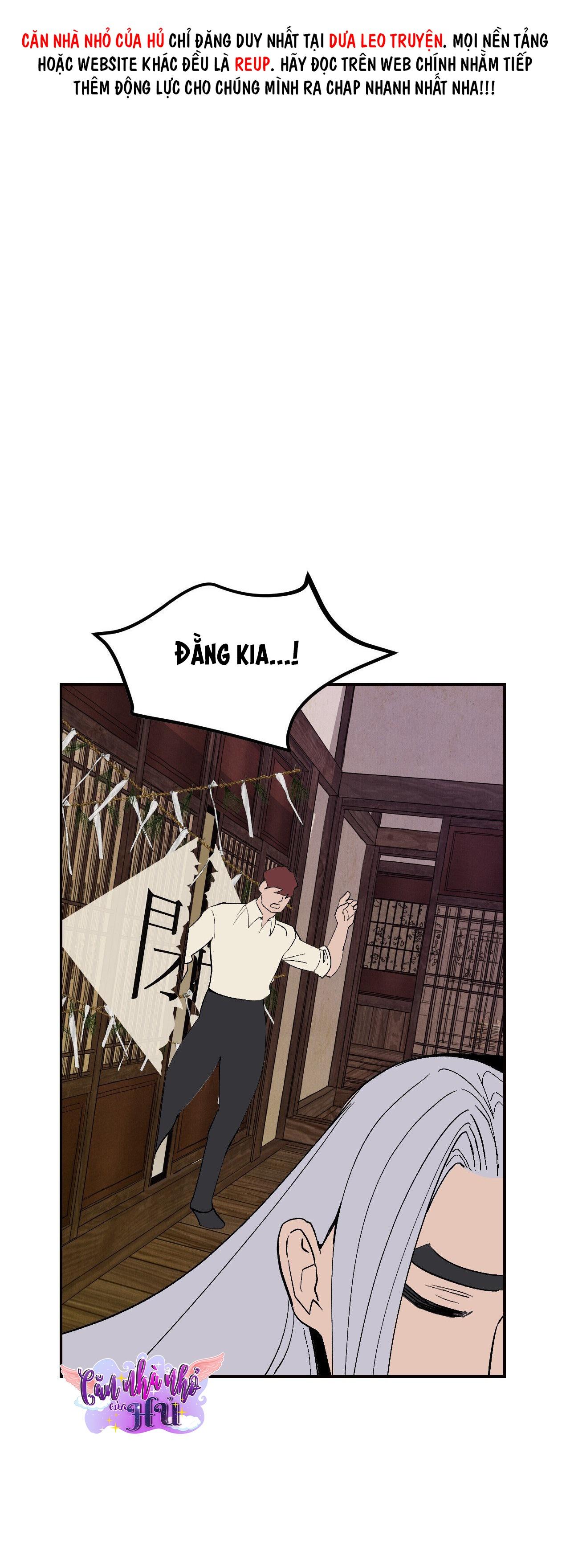 (END SS1) PEACH BOY - Chap 27