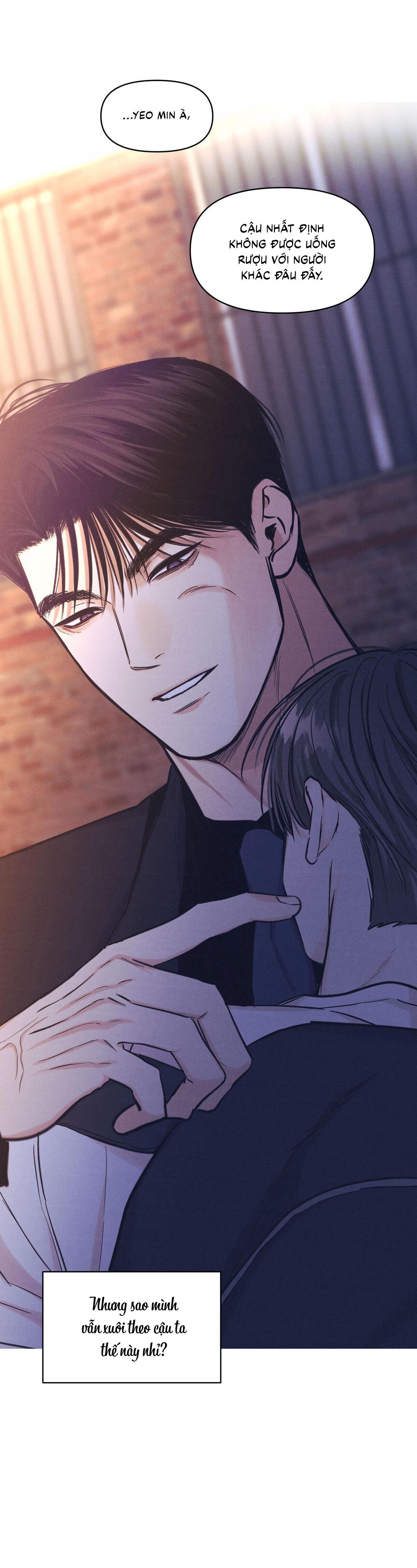 (CBunu) Công Việc Làm Thêm Thời Vụ - Chap 22