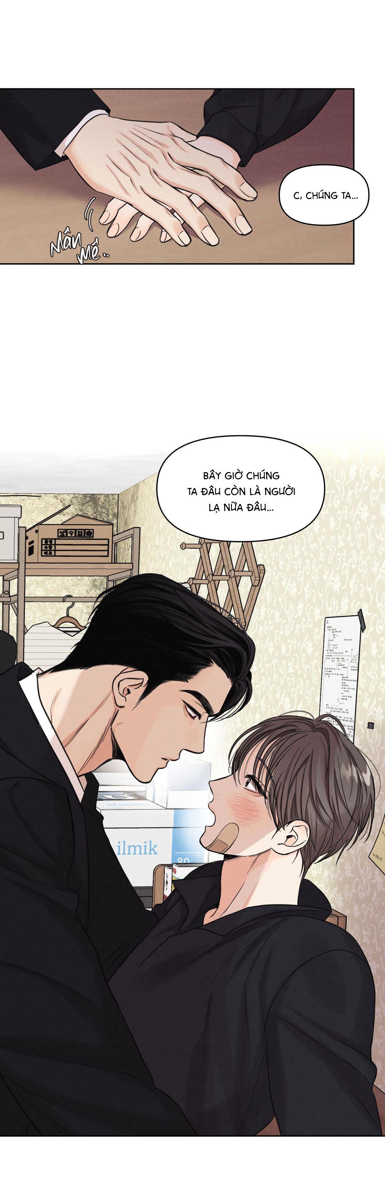 (CBunu) Công Việc Làm Thêm Thời Vụ - Chap 7
