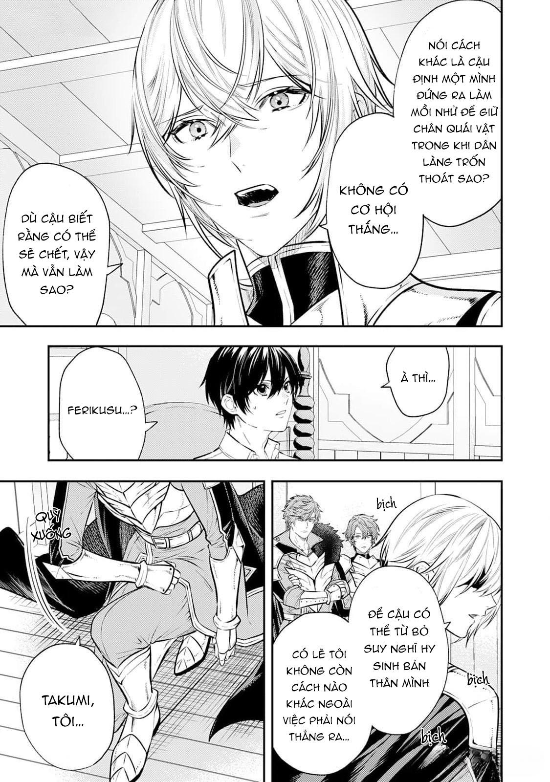 Cách nhìn nhận về tôi ở dị giới này có gì đó sai sai - Chap 5