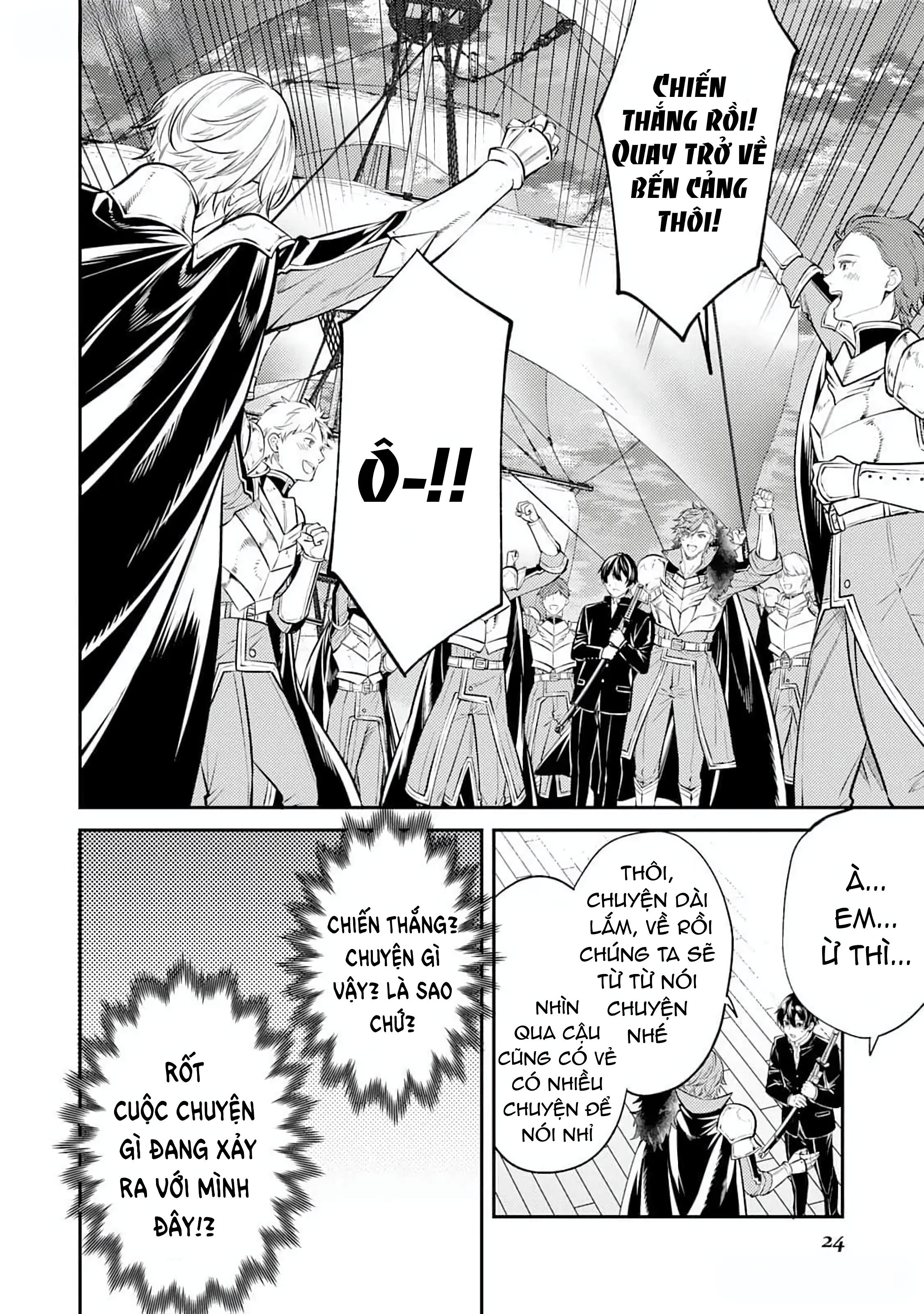 Cách nhìn nhận về tôi ở dị giới này có gì đó sai sai - Chap 1