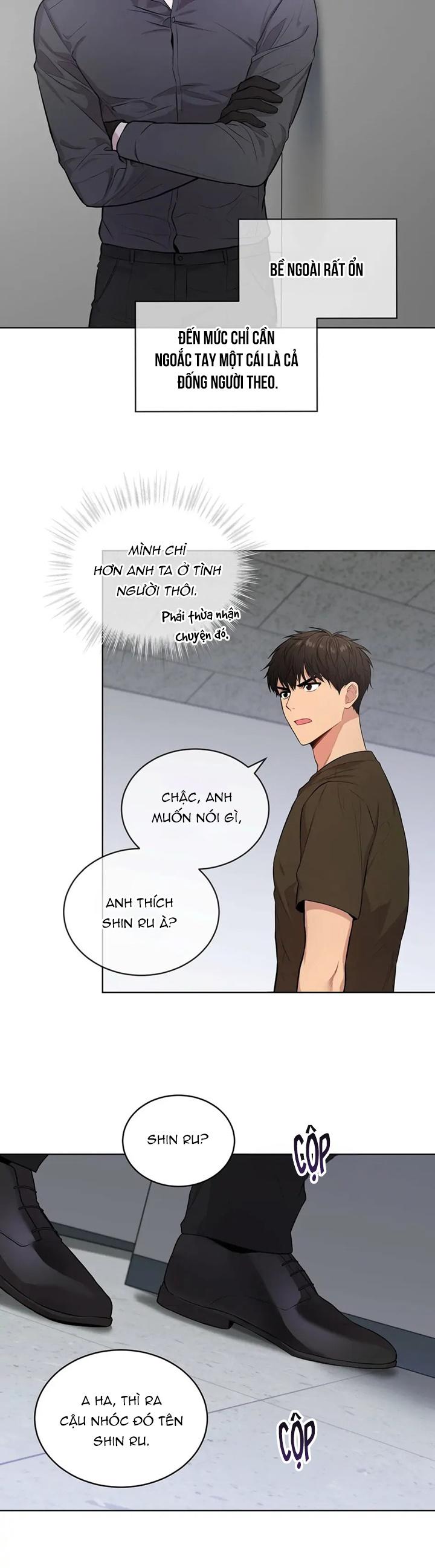 Passion - Chap 18