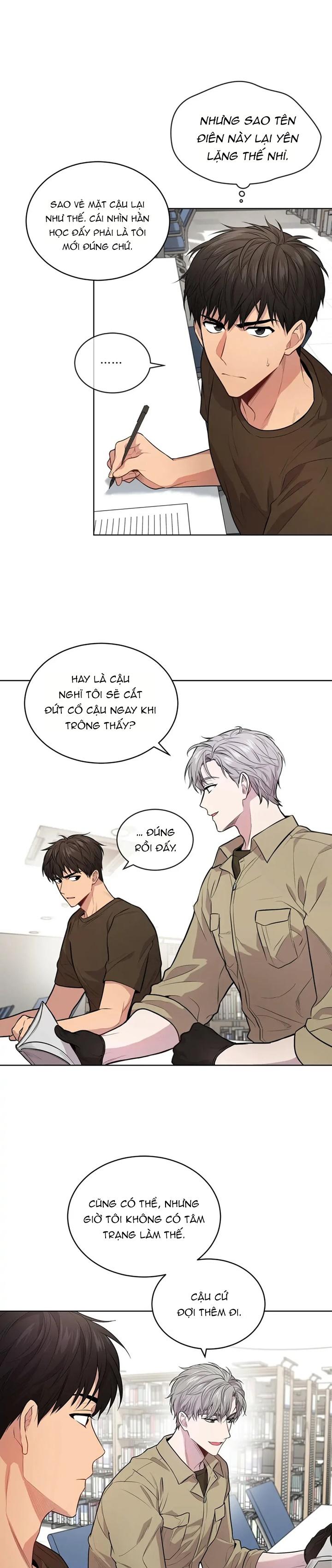 Passion - Chap 17