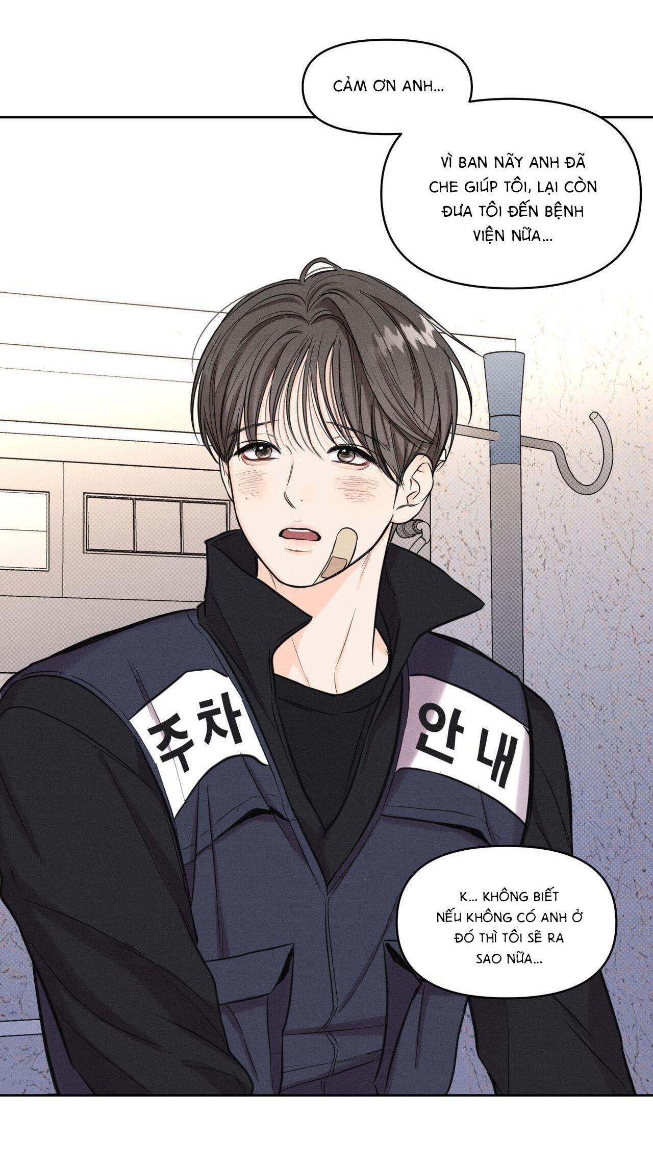 (CBunu) Công Việc Làm Thêm Thời Vụ - Chap 6