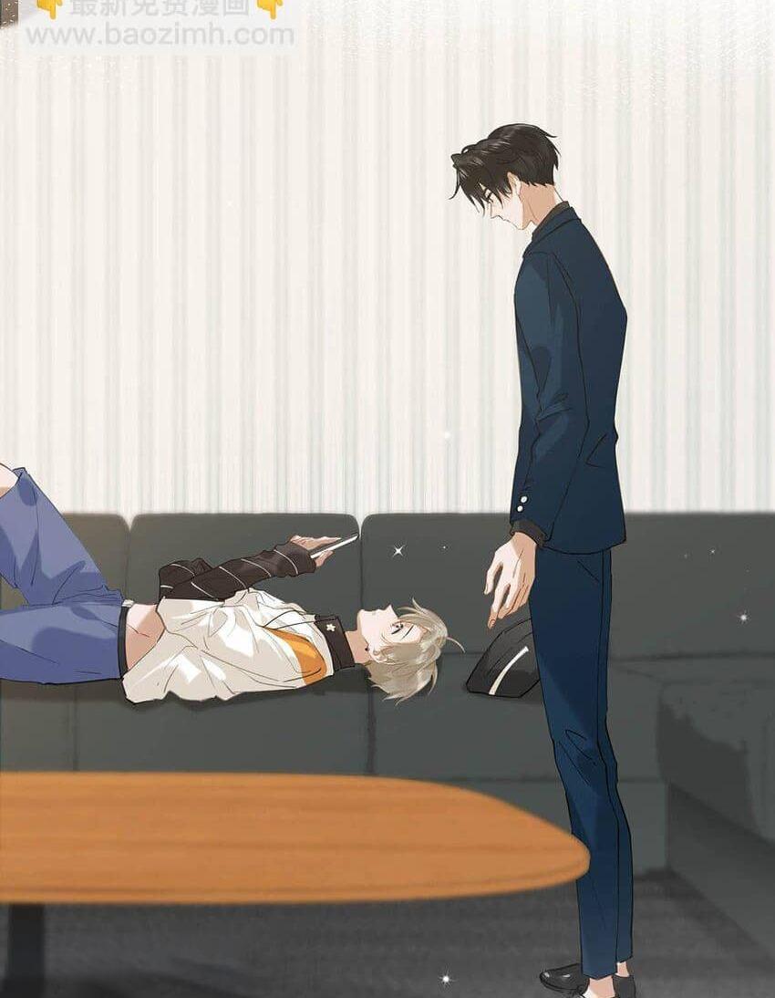 Tôi và đối tác của tôi [DROP] - Chap 68