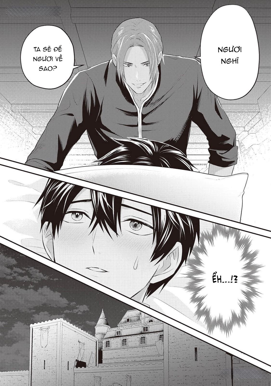 Anh Trai Thuộc Hàng Tặng Kèm Hướng Đến Mục Tiêu Tự Lập Ở Dị Giới - Chap 7