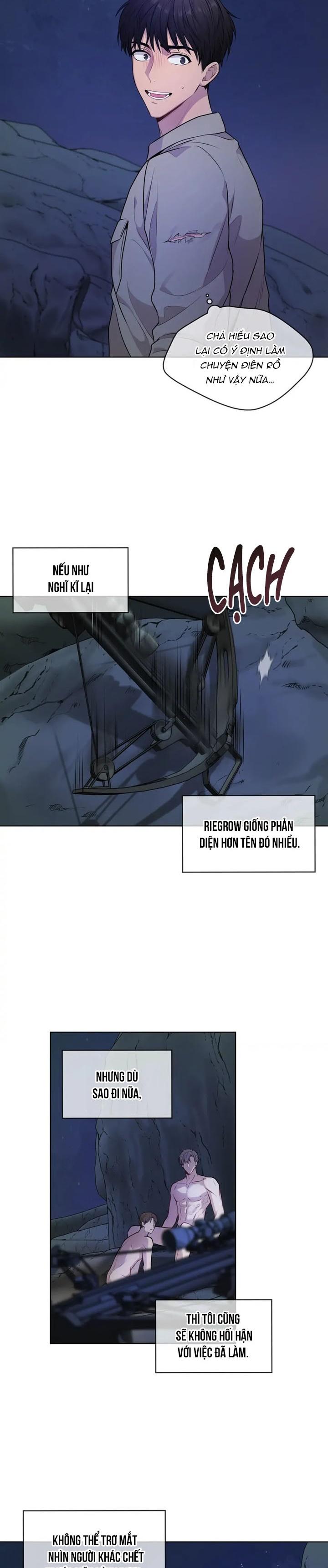Passion - Chap 21