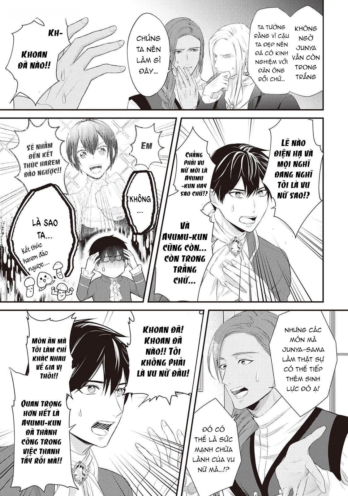 Anh Trai Thuộc Hàng Tặng Kèm Hướng Đến Mục Tiêu Tự Lập Ở Dị Giới - Chap 6