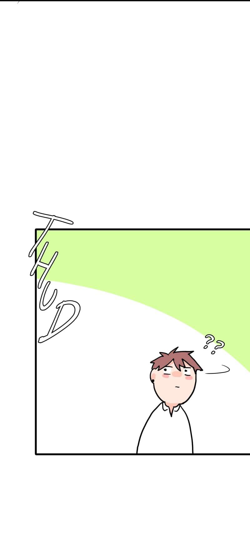 Truyện Ngôn Nhưng Không Ngôn Lắm - Chap 106