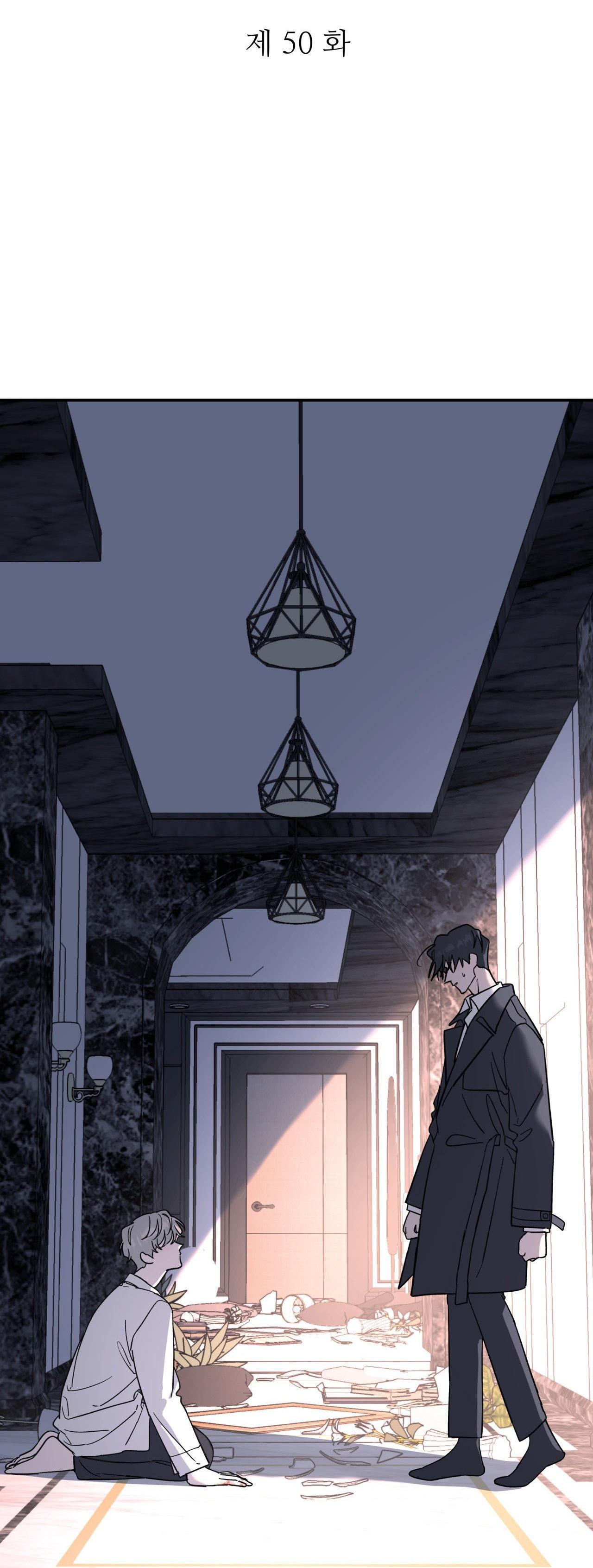 (CBunu) Cây Không Có Rễ - Chap 50