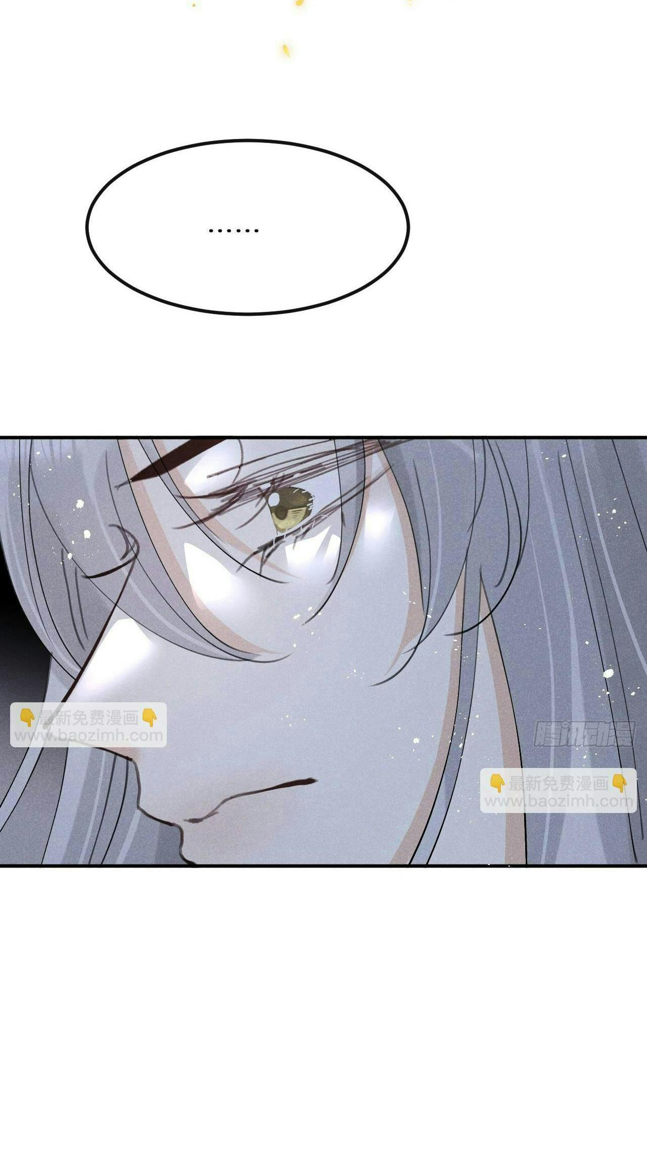 Lang Sói Thượng Khẩu - Chap 78