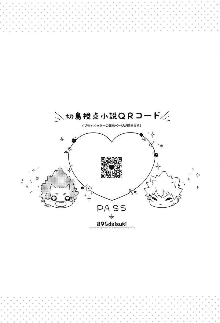 Doujinshi Tổng Hợp - Chap 245