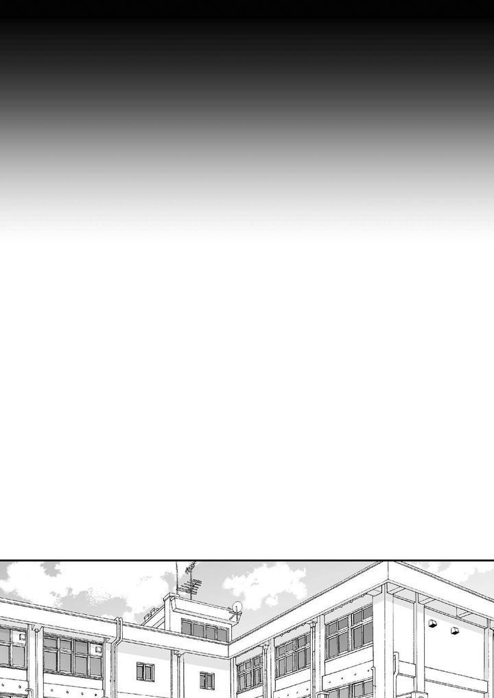 Doujinshi Tổng Hợp - Chap 260