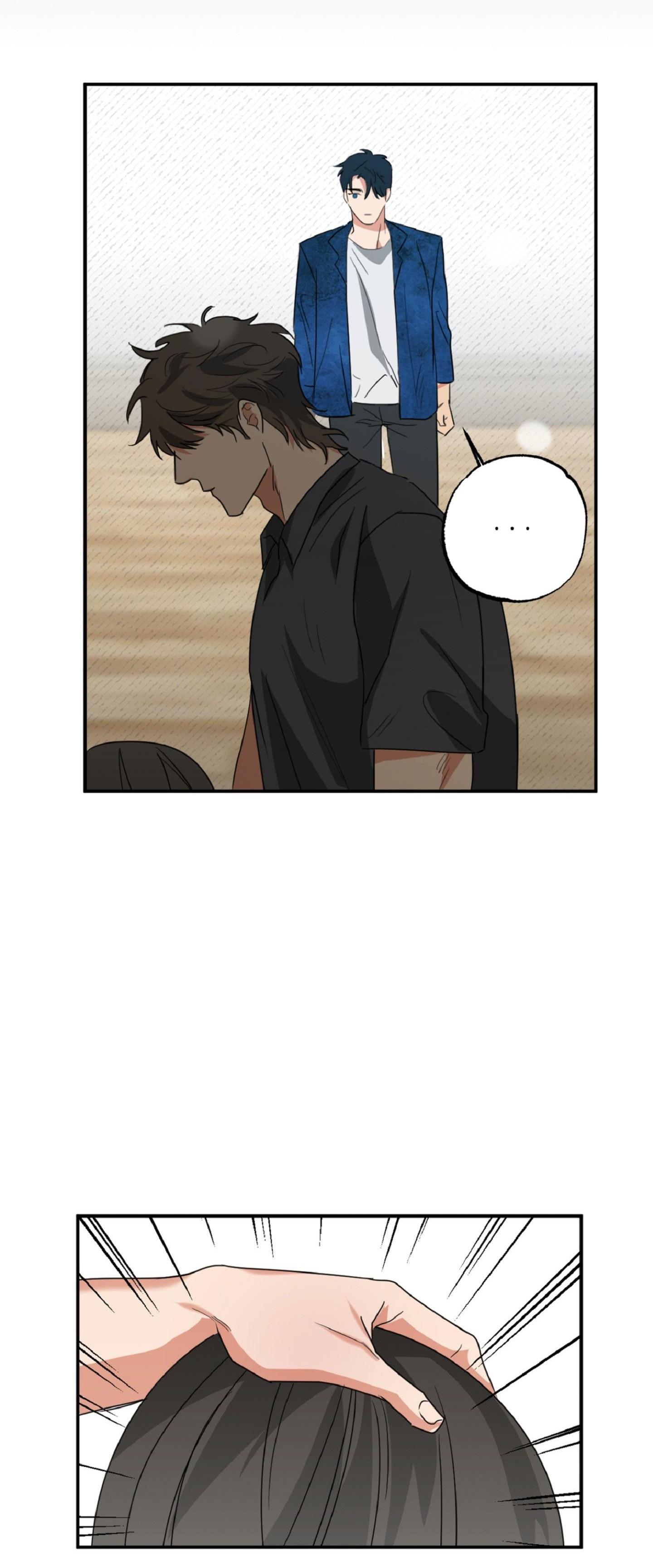 [DROP] FXXKING TEACHING - Chap 3