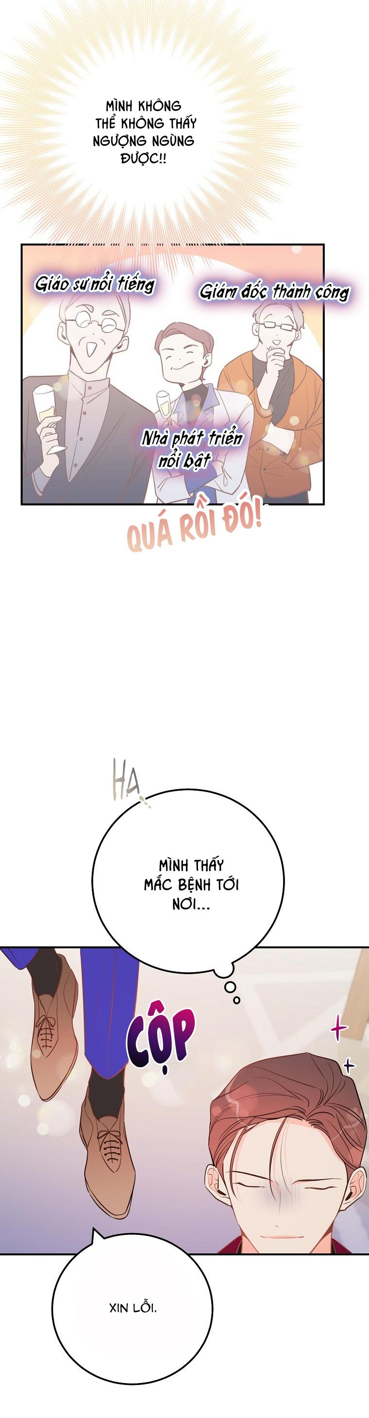 Có Chuyện Gì Xảy Ra với Sự Nổi Tiếng Của Tôi Thế? - Chap 57