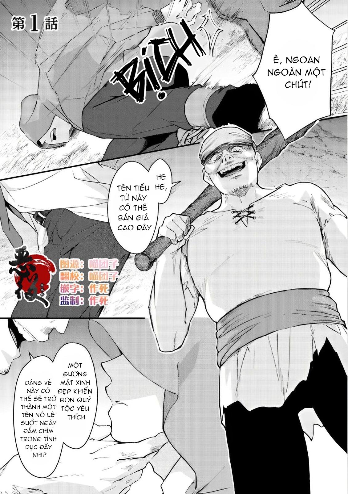 Bị triệu hồi đến dị giới do bị vạ lây và được đội kỵ sĩ mạnh nhất nhặt về - Chap 1