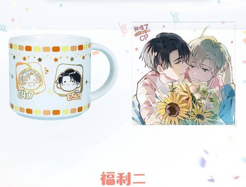 Tôi và đối tác của tôi [DROP] - Chap 71