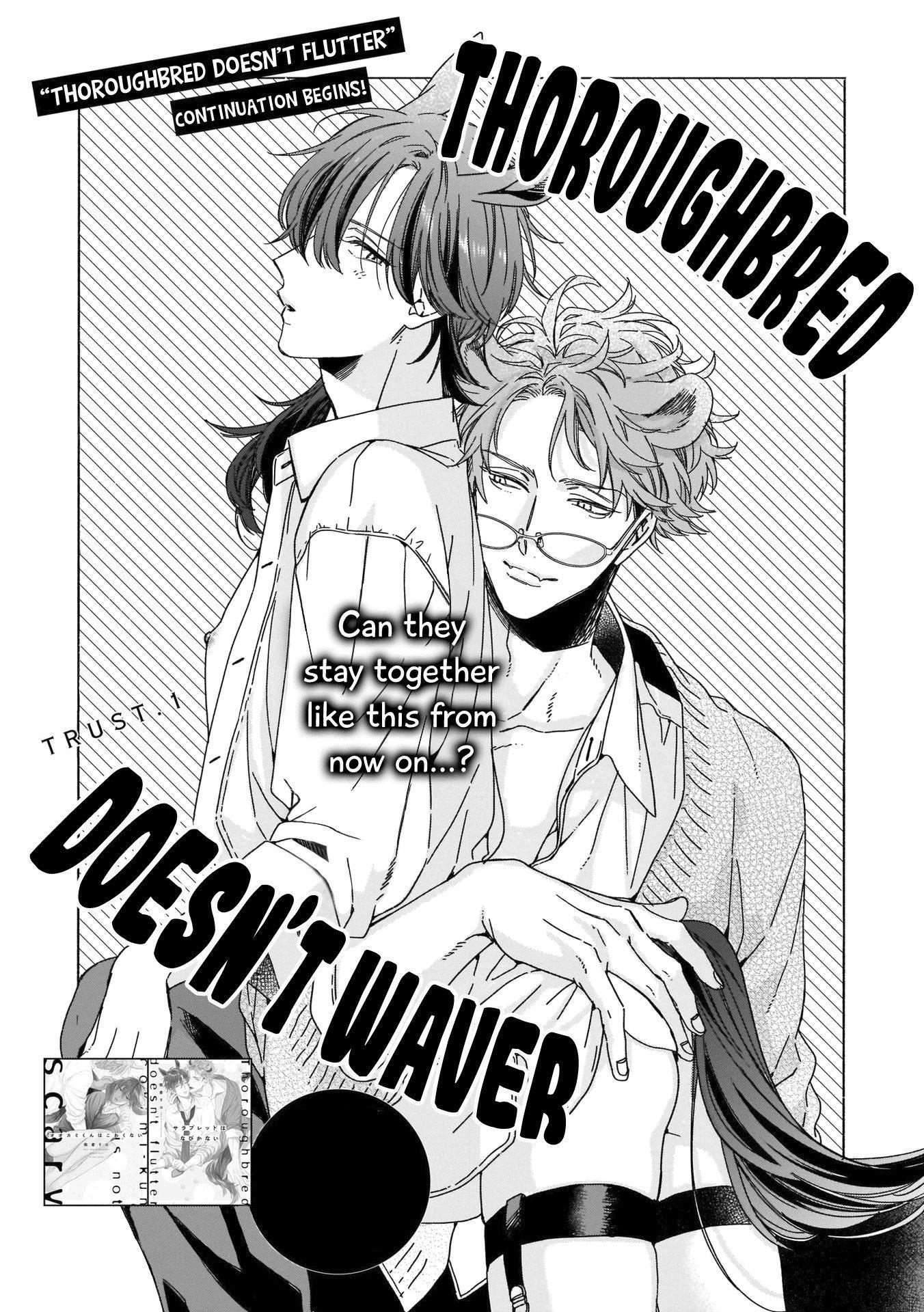 Thuần chủng không rung động - Chap 1