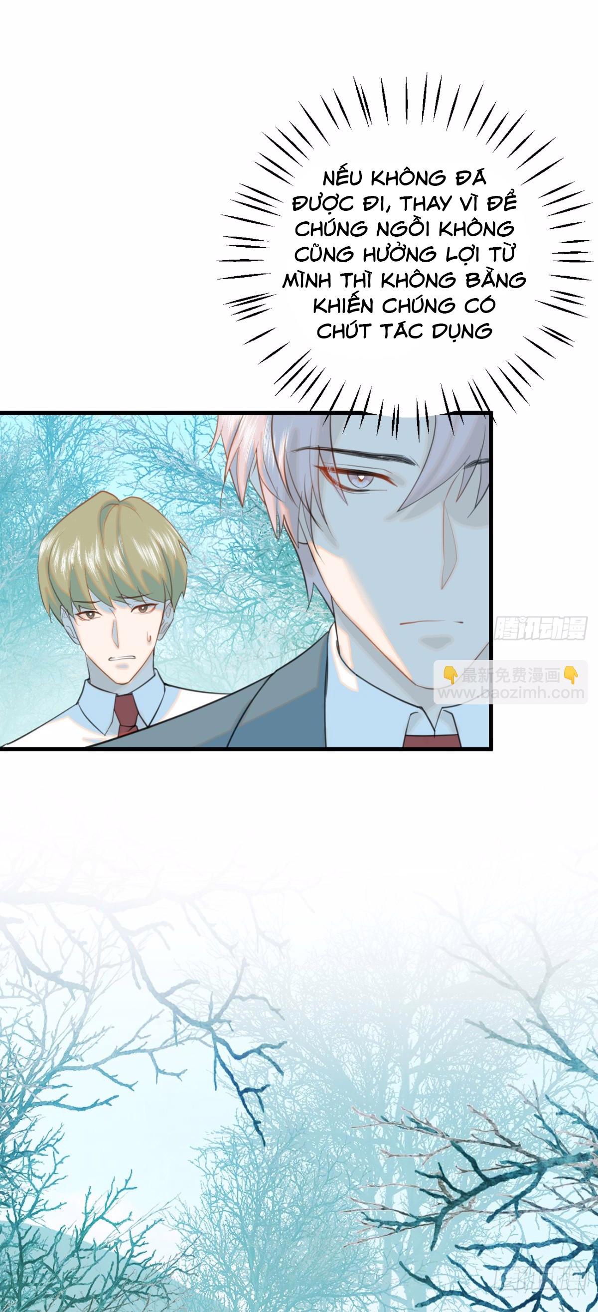 Tà thần của riêng tôi - Chap 13